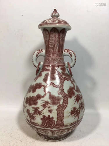 A YUAN DYNASTY BLUE & WHITE UNDERGLAZE RED VASE