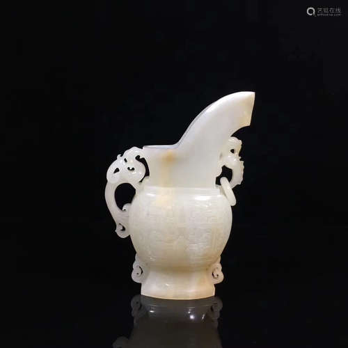 A HETIAN JADE WINE GLASS