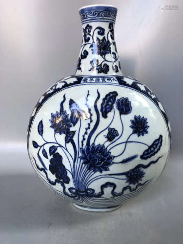 A BLUE GLAZE WHITE SPACE LOTUS AND MOON DESIGN VASE