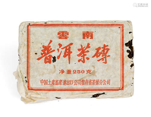 70年代 文革厚砖