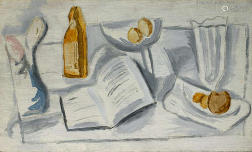 Still Life with Book, Compote and Glass 18 3/8 x 30 1/8in Stuart Davis(1892-1964)