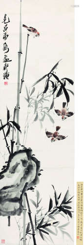 齐白石（1864-1957） 竹雀图 纸本设色 立轴