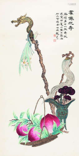 赵叔儒（1874-1945） 群仙祝寿 纸本设色 镜心