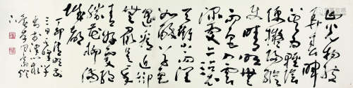 孙其峰（b.1920） 1987年 书法横批 纸本水墨 镜心