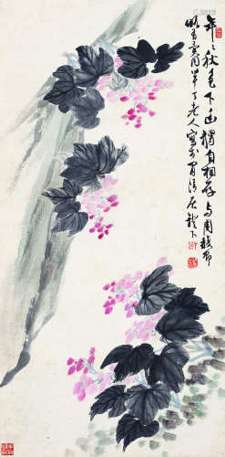 陈半丁（1876-1970） 年年秋色 纸本设色 立轴