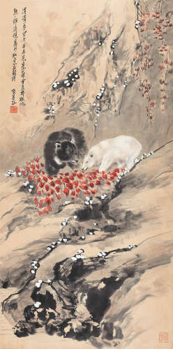 张善孖（1882-1940） 双熊图 纸本设色 立轴