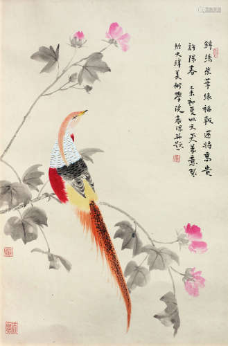 霍春阳（b.1946） 2015年 锦绣荣华 纸本设色 镜框
