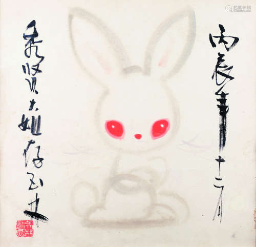 韩美林（b.1936） 1976年 小白兔 纸本设色 镜框