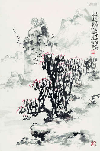 孙其峰（b.1920）杨夏林 合作 归雁图 纸本设色 托片