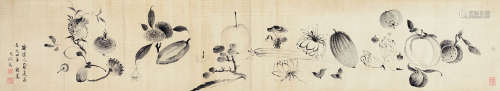 溥 僩（1877-1952） 果蔬园 绢本水墨 横批