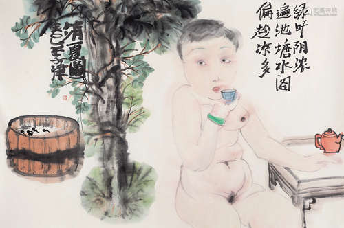 李 津(b.1958) 消夏图 纸本设色 镜心