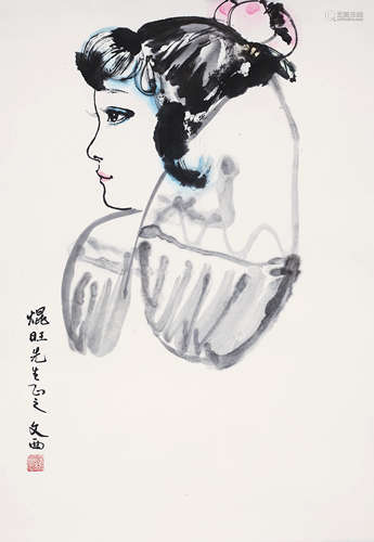 刘文西（b.1933） 日本新娘 纸本设色 镜心