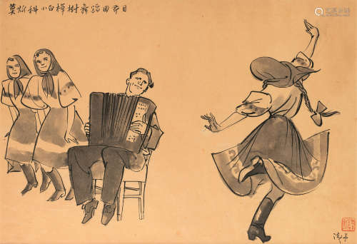 叶浅予(1907-1995) 莫斯科舞蹈 纸本水墨 镜框