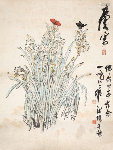 黄 胄（1925-1997）吴作人（1908-1997） 1981年 蝶恋花 纸本设色 镜心