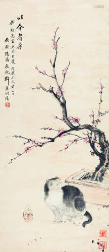 邓春澍(1884-1954) 1928年 以介眉寿 纸本设色 立轴