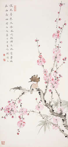 周午生（b.1975） 2006年 花鸟 纸本设色 镜心