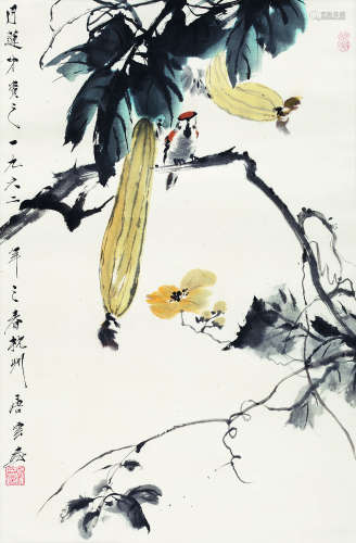 唐 云(1910-1993) 1962年 丝瓜图 纸本设色 立轴