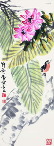 许麟庐（1916-2011） 花鸟 纸本设色 立轴