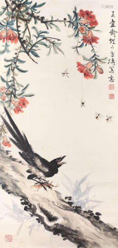 王雪涛（1903-1982） 见喜图 纸本设色 镜框