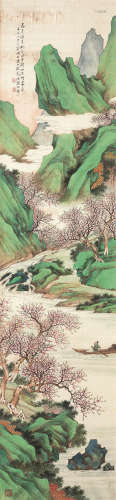 彭 暘（1859-？） 青绿山水 绢本设色 镜框