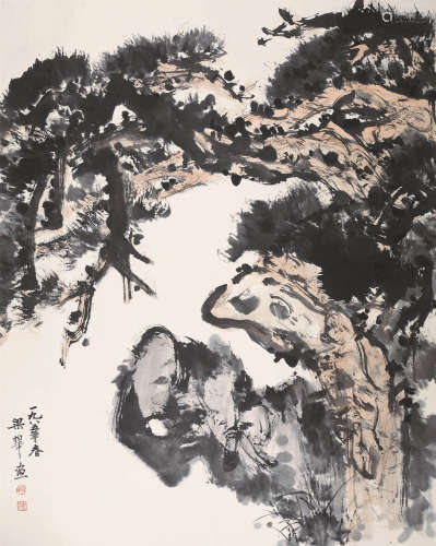 梁树年(1911-2005) 1985年 松石图 纸本设色 镜心