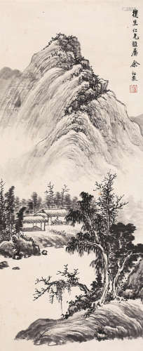 余绍宋（1882-1949） 闲居图 纸本水墨 立轴