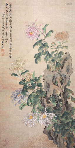黄山寿(1855-1919) 1915年 秋菊图 绢本设色 立轴