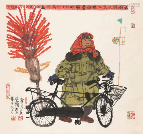 马海方（b.1956） 京城街头 纸本设色 镜心