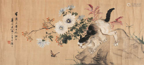 金梦石（1869-1952） 猫蝶图 绢本设色 横批