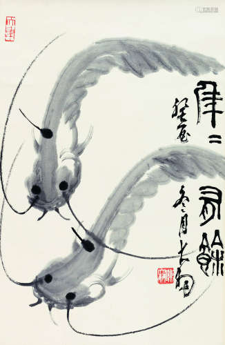 陈大羽（1912-2001） 1993年 年年有余 纸本水墨 镜心