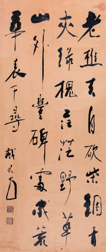 戴彬元(1836-1889) 书法 纸本水墨 立轴