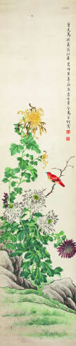 马家桐（1860-1930） 鸣秋 绢本设色 立轴
