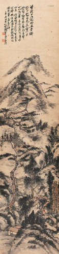 赵云壑（1874-1955） 山居图 纸本设色 立轴