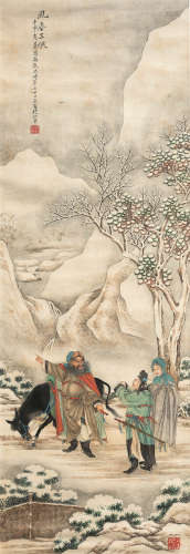 彭 暘（1859-？） 1932年 风尘三侠 绢本设色 镜框