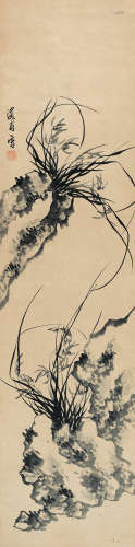 尹 溎（1851-1861） 兰草 纸本水墨 立轴
