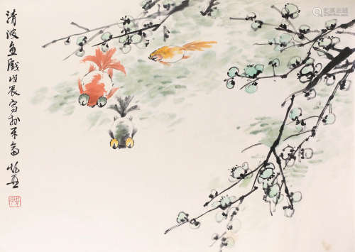 叶矩吾(b.1923) 1988年 清波鱼戏 纸本设色 镜框