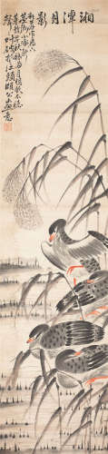 边寿民（1684-1752）款 湘潭月影 纸本设色 镜心