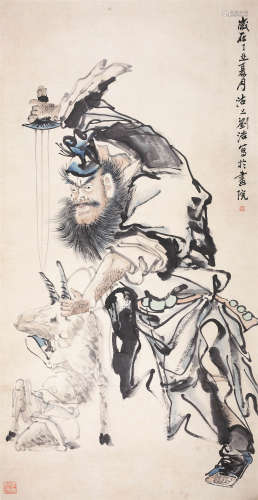 刘 皓（1959-2017） 1997年 钟馗 纸本设色 镜心