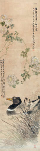 王 礼（1813-1879） 1864年 春江水暖 纸本设色 立轴