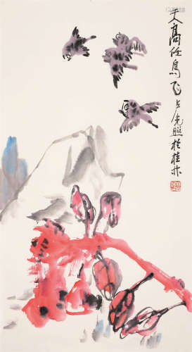 卢光照(1914-2001) 天高任鸟飞 纸本设色 镜片