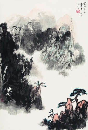 孙克纲（1923-2007） 1979年 黄山秋色 纸本设色 立轴
