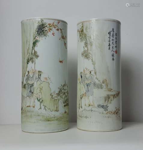 Pair Chinese Qiangjiang Color Porcelain Vases