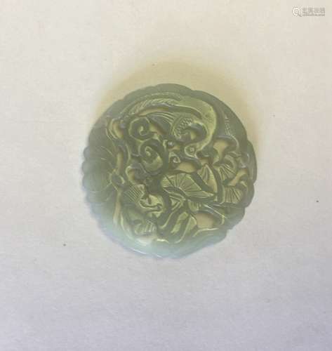 Chinese Carved Jade Pendant