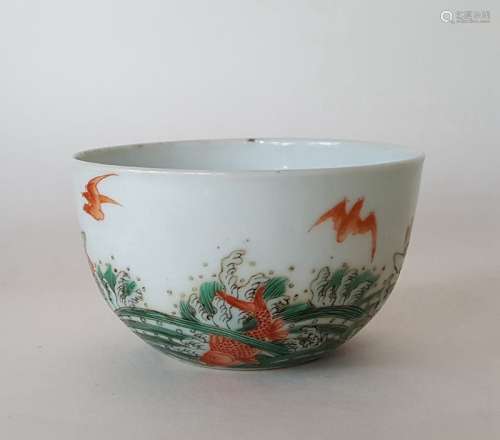 Chinese Famille Rosee Porcelain Bowl