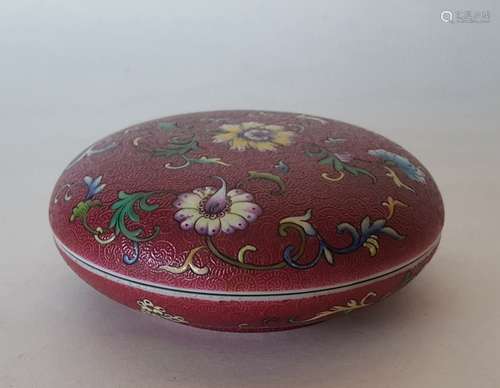 Chinese Porcelain Famille Rose Inkbox