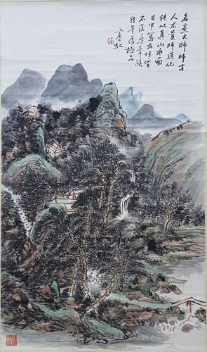 Chinese Scroll Painting,Huang Binhong(1865-1955)
