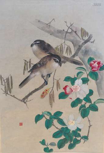 Chinese Scroll Painting