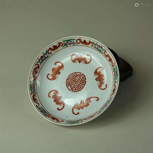 Chinese Famille Rose Porcelain Plate Guangxu Mark