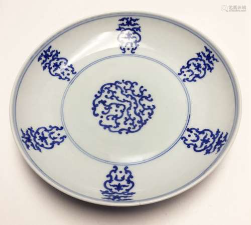 Chinese Blue Chinese Blue And White Porcelain Plate
