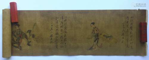 Chinese Scroll Painting,Gu Jianlong(1606-1687)